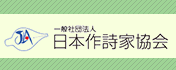 株式会社サウンド・エム